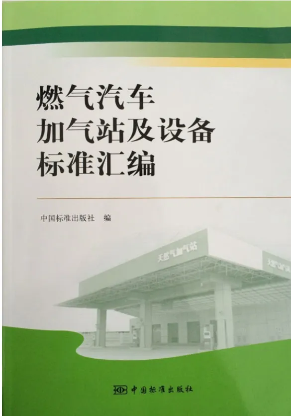 news3.1